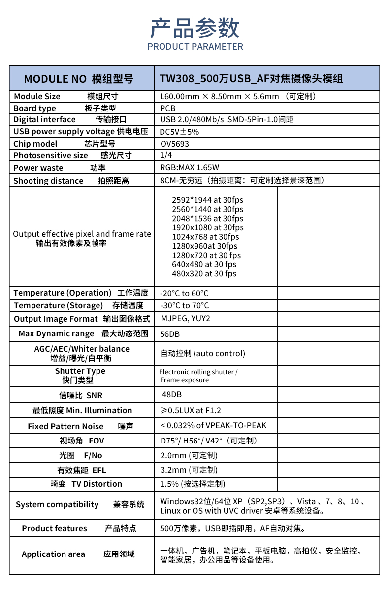 未标题-2_02.jpg