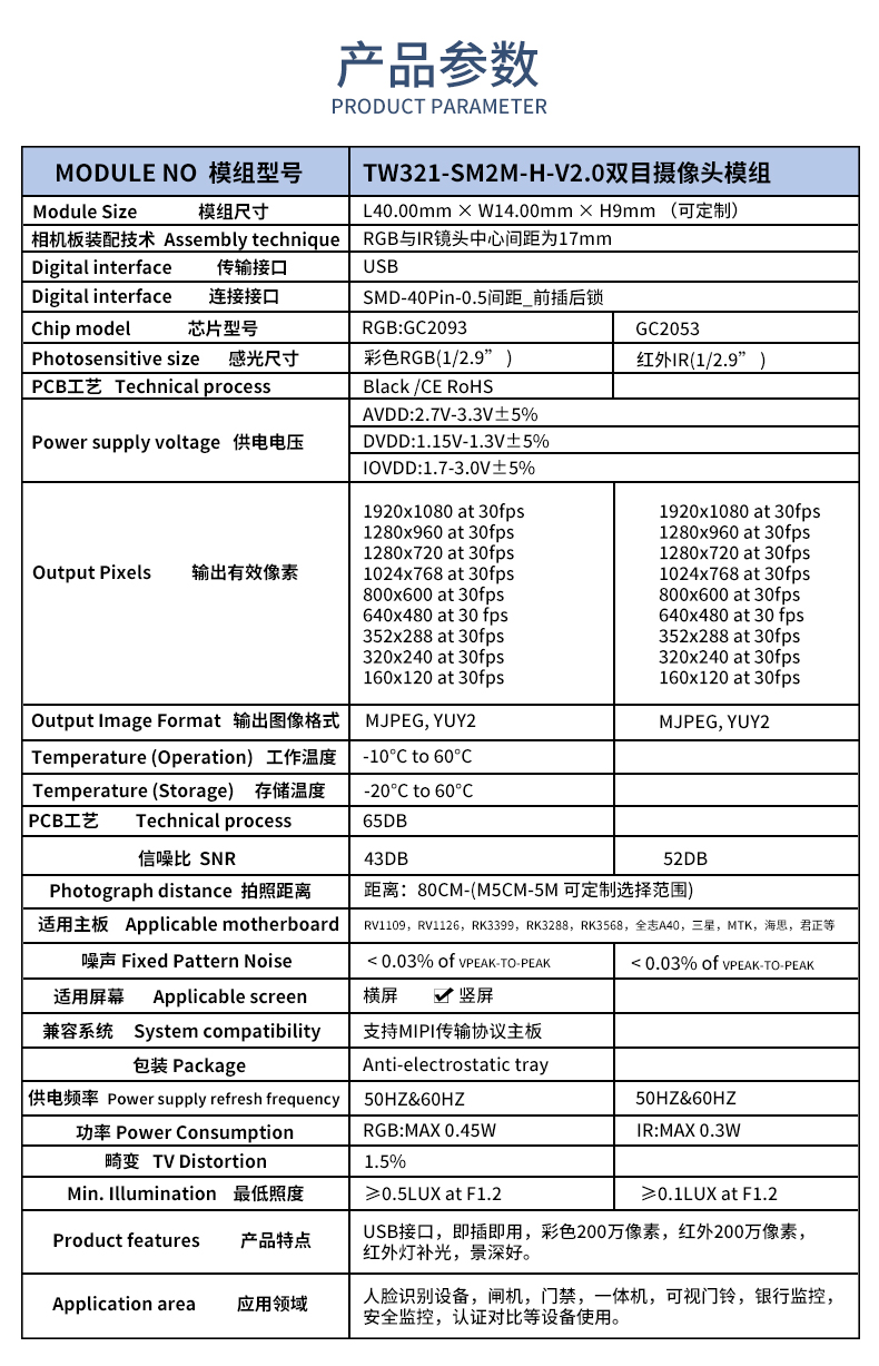 未标题-2_02.jpg